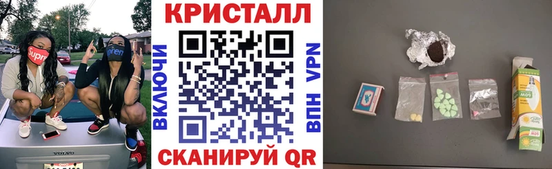Амфетамин VHQ  купить  сайты  Изобильный 