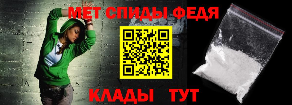 АМФ VHQ Изобильный