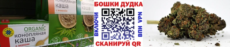Еда ТГК конопля  Изобильный 