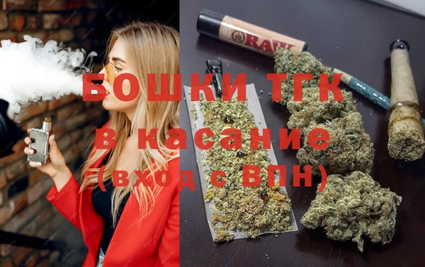 первитин Зеленодольск