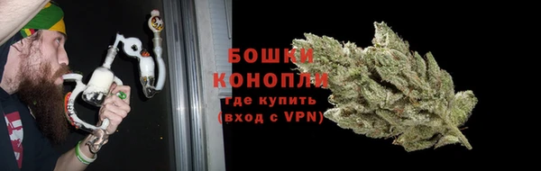 первитин Зеленодольск