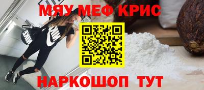 гашиш Бузулук
