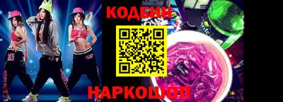 гашиш Бузулук