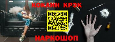 кокаин колумбия Бугуруслан
