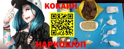 гашиш Бузулук