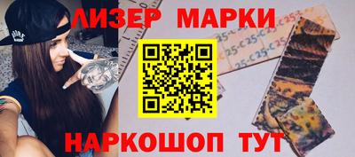 гашиш Бузулук