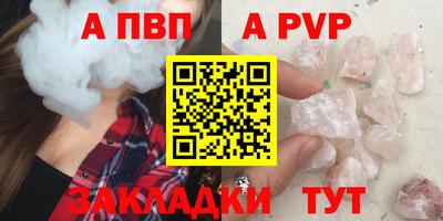 ПСИЛОЦИБИНОВЫЕ ГРИБЫ Волгодонск