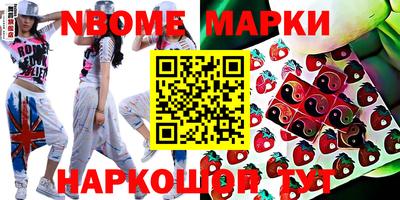 кокаин колумбия Бугуруслан