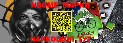 бутик Волжск