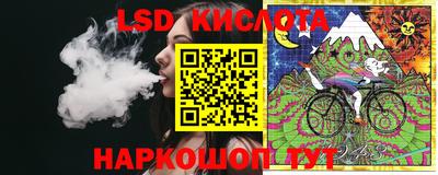 кокаин колумбия Бугуруслан