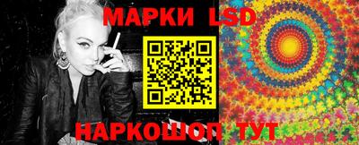 кокаин колумбия Бугуруслан