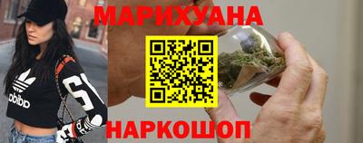 мяу мяу мука Будённовск