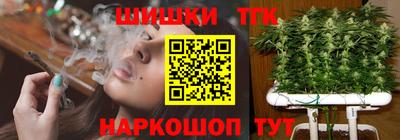 мяу мяу мука Будённовск