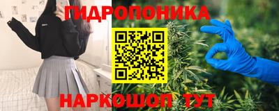 кокаин колумбия Бугуруслан