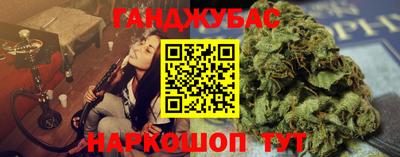 кокаин колумбия Бугуруслан