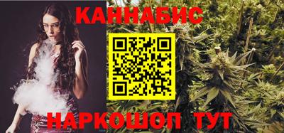 кокаин колумбия Бугуруслан