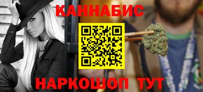 кокаин колумбия Бугуруслан
