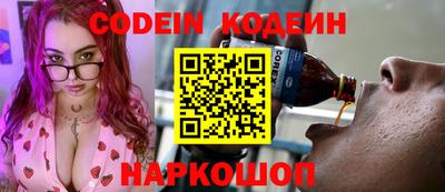 кокаин колумбия Бугуруслан