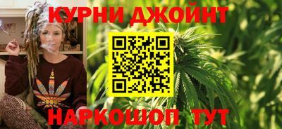 кокаин колумбия Бугуруслан