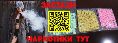 мяу мяу мука Будённовск