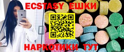 кокаин колумбия Бугуруслан