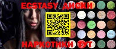 гашиш Бузулук