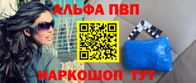 гашиш Бузулук