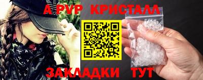 гашиш Бузулук