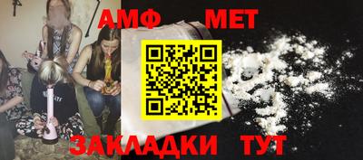 apvp Заводоуковск