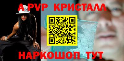 мяу мяу мука Будённовск