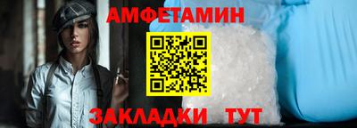 мяу мяу мука Будённовск