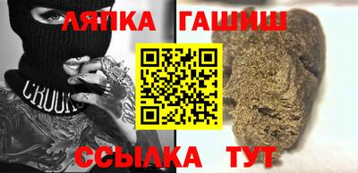 mix Волжский