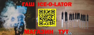 мяу мяу мука Будённовск