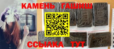кокаин колумбия Бугуруслан