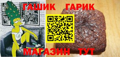 первитин Жуковский