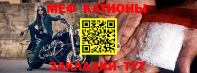 гашиш Бузулук