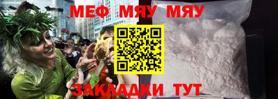 ПСИЛОЦИБИНОВЫЕ ГРИБЫ Волгодонск