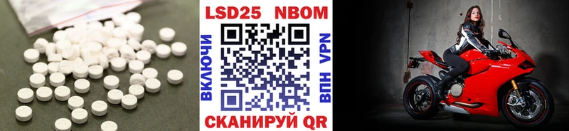 ЛСД экстази кислота  ссылка на мегу сайт  Изобильный 