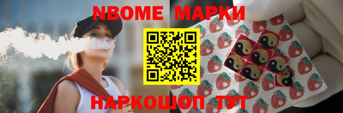 LSD-25 экстази ecstasy Изобильный