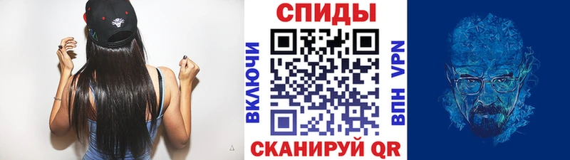 закладки  Изобильный  Первитин витя 