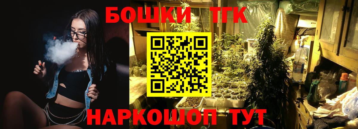 Канабис MAZAR Изобильный